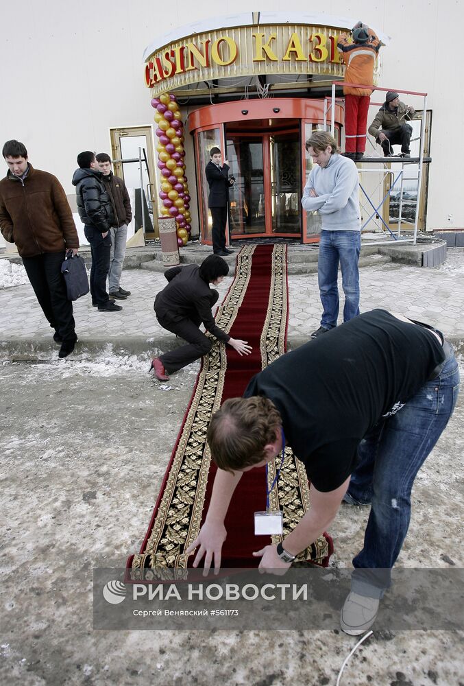 Подготовка к открытию казино "Оракул" в игорной зоне "Азов-Сити"