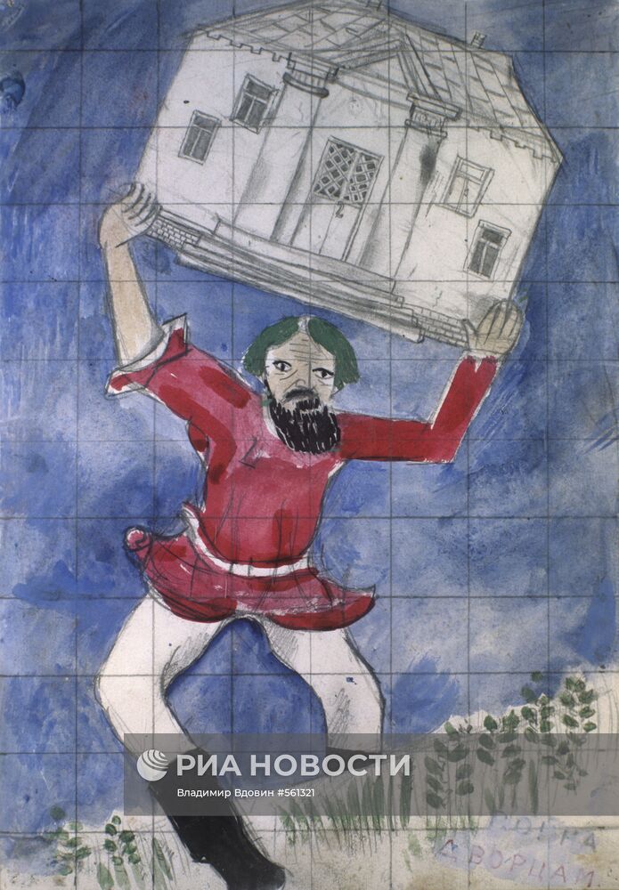 Репродукция эскиза к плакату "Мир хижинам, война дворцам"
