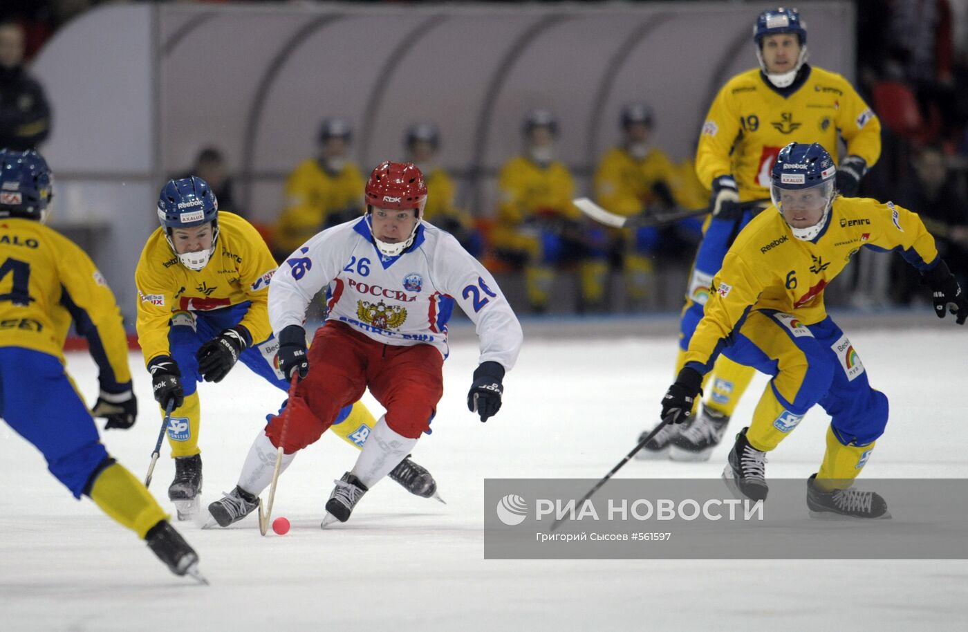 Хоккей с мячом. Россия - Швеция