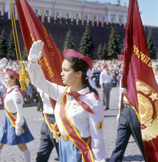 Парад Пионерской организации имени В. И. Ленина