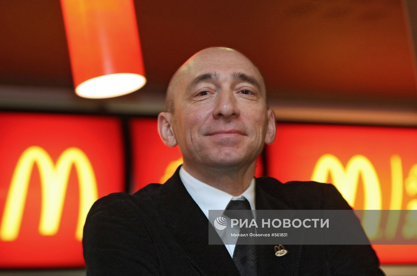 Дени Хеннекин
