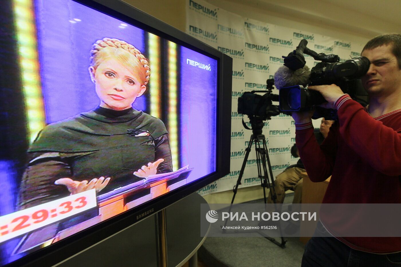 Юлия Тимошенко на теледебатах по УТ-1
