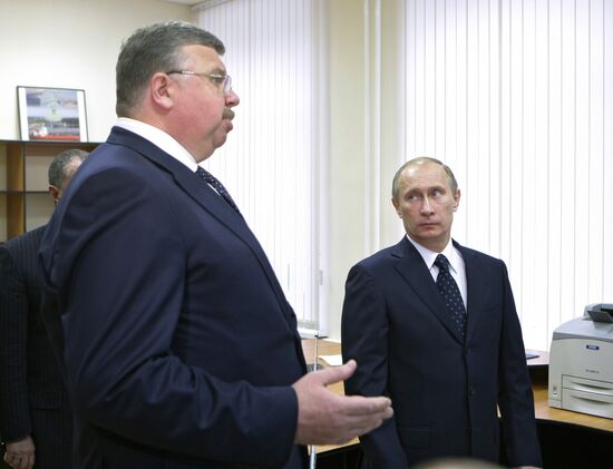 В.Путин посетил Центральную энергетическую таможню