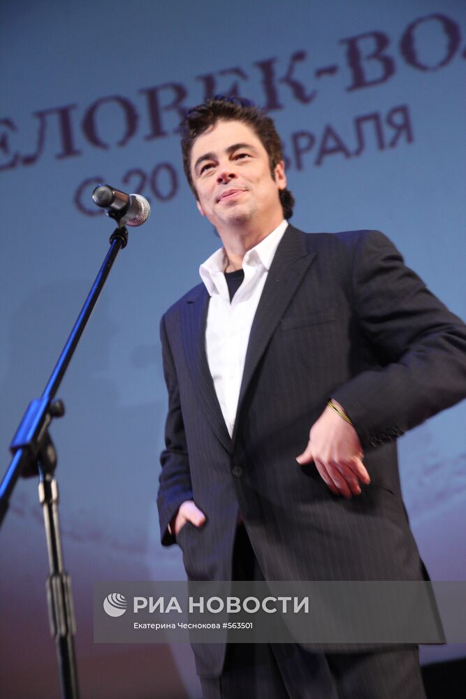 Бенисио Дель Торо