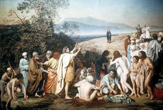 Картина "Явление Христа народу"