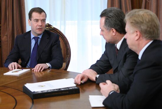 Встреча Дмитрия Медведева с Виталием Мутко и Леонидом Тягачевым