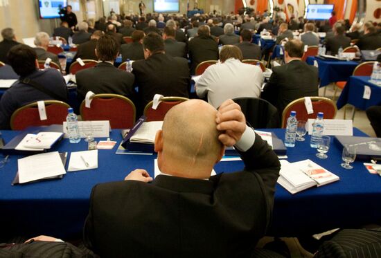Конференция Российского футбольного союза