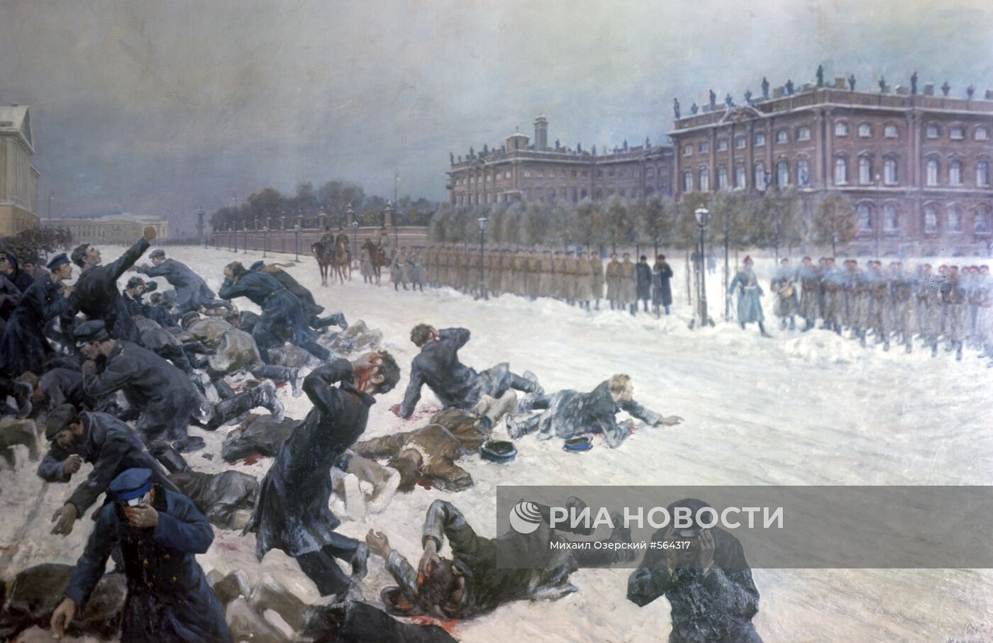 Картина "Расстрел рабочих у Зимнего дворца"