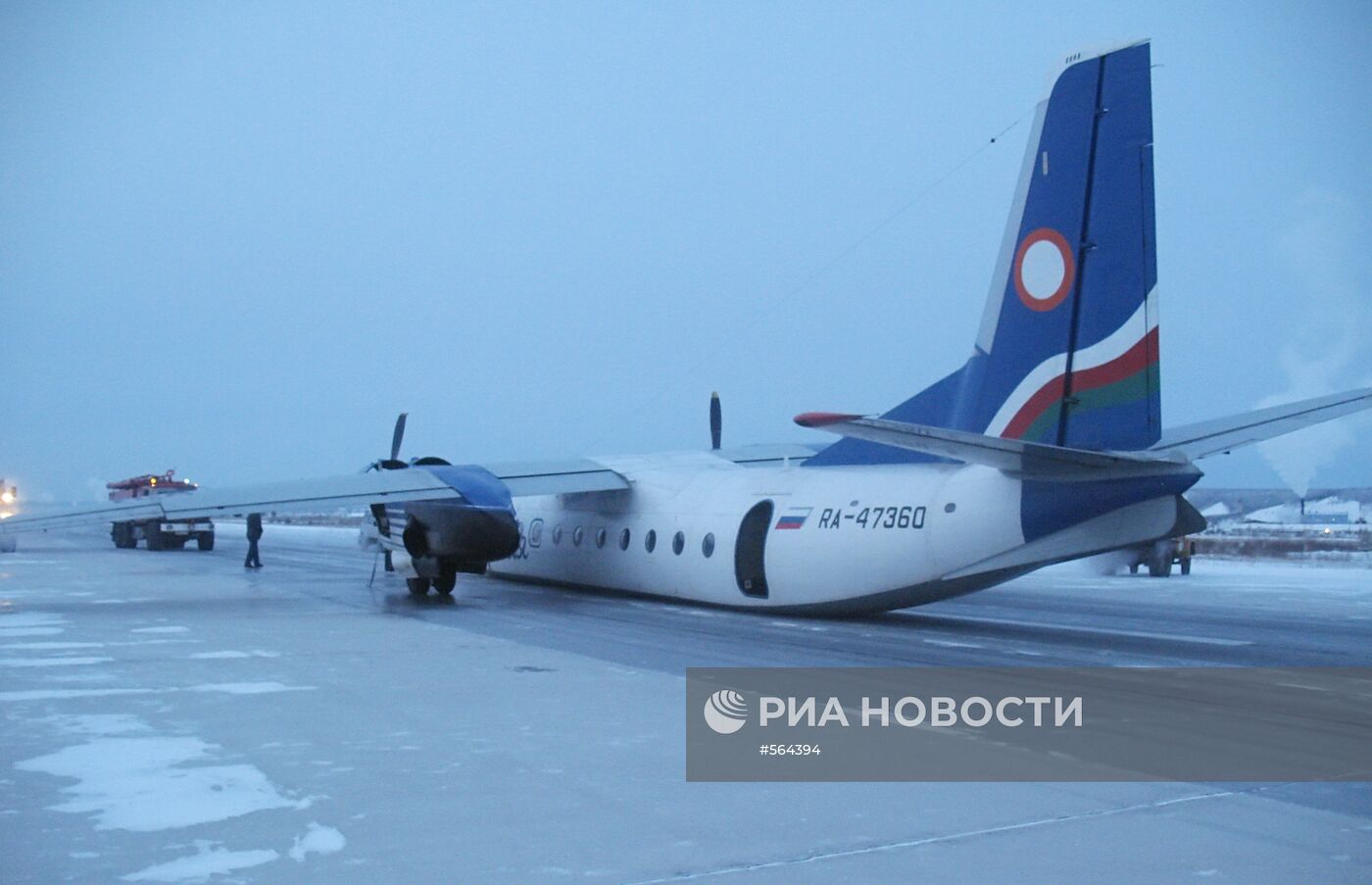 Самолет Ан-24 авиакомпании 