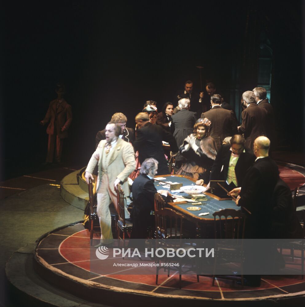 Сцена из оперы "Игрок"