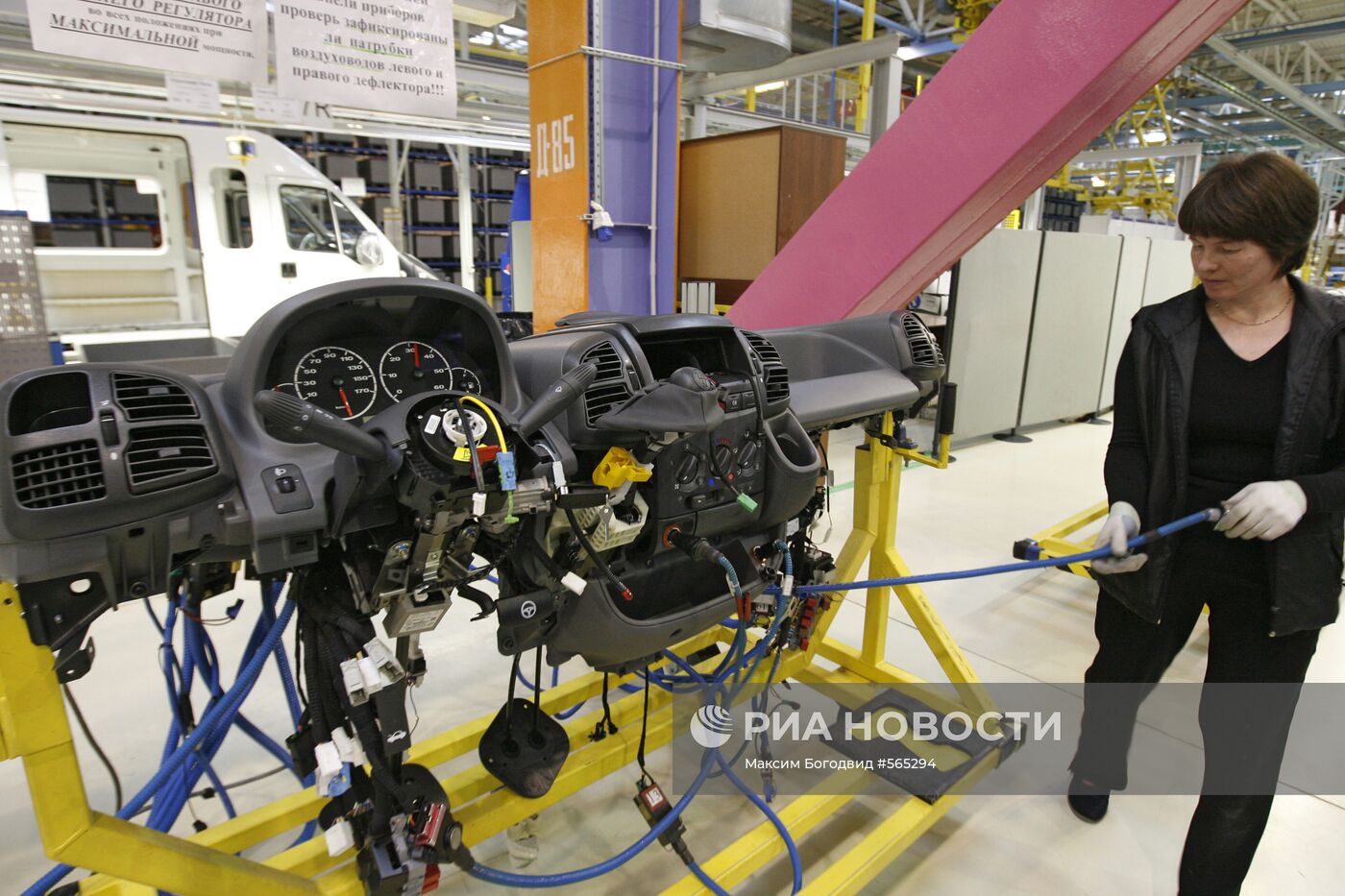 Завод "Соллерс-Елабуга" производит автомобили "Fiat Ducato"