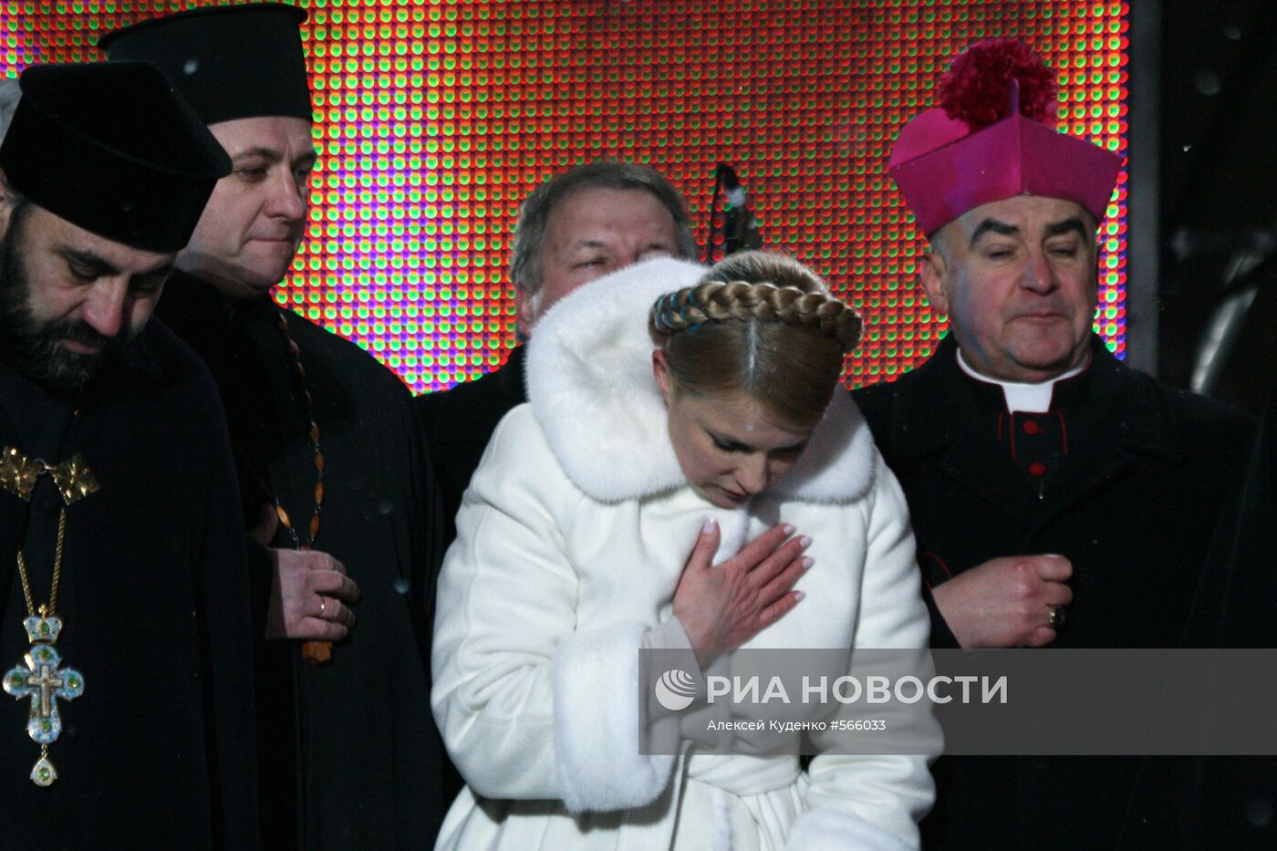 Акция в поддержку Юлии Тимошенко и молитва за Украину