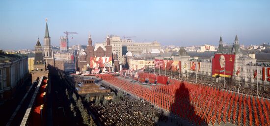 Демонстрация 7 ноября на Красной площади