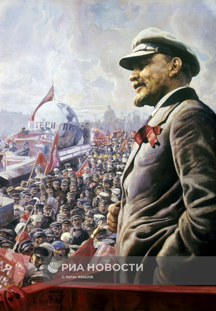 "В.И. Ленин на трибуне 1 мая 1920 года"