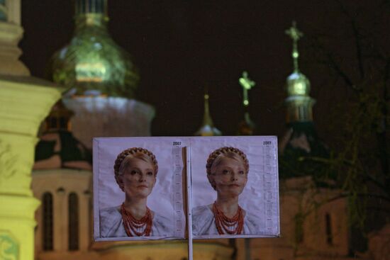 Акция в поддержку Юлии Тимошенко и молитва за Украину
