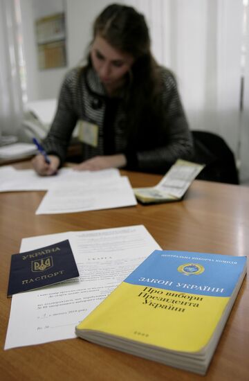Голосование в генконсульстве Украины в Ростове-на-Дону