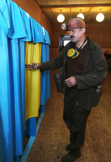 Голосование в Донецке