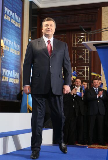 Пресс-конференция лидера Партии регионов Виктора Януковича