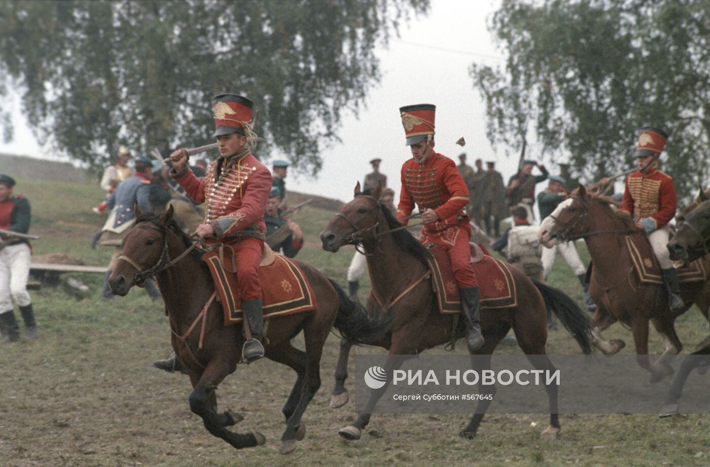 Празднование 175-летия Бородинского сражения