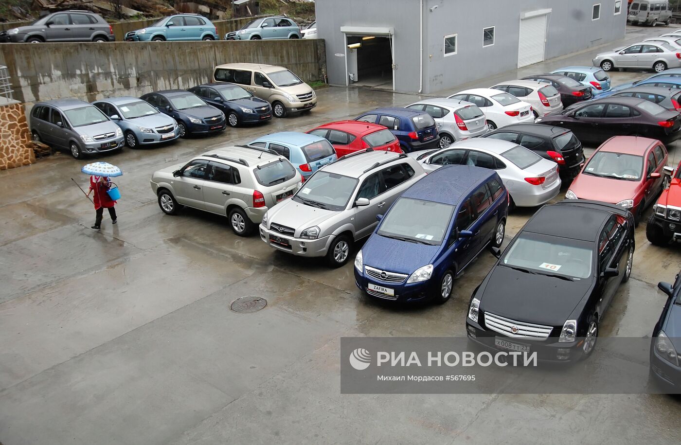 Работа автосалона "Лаура" в городе Сочи