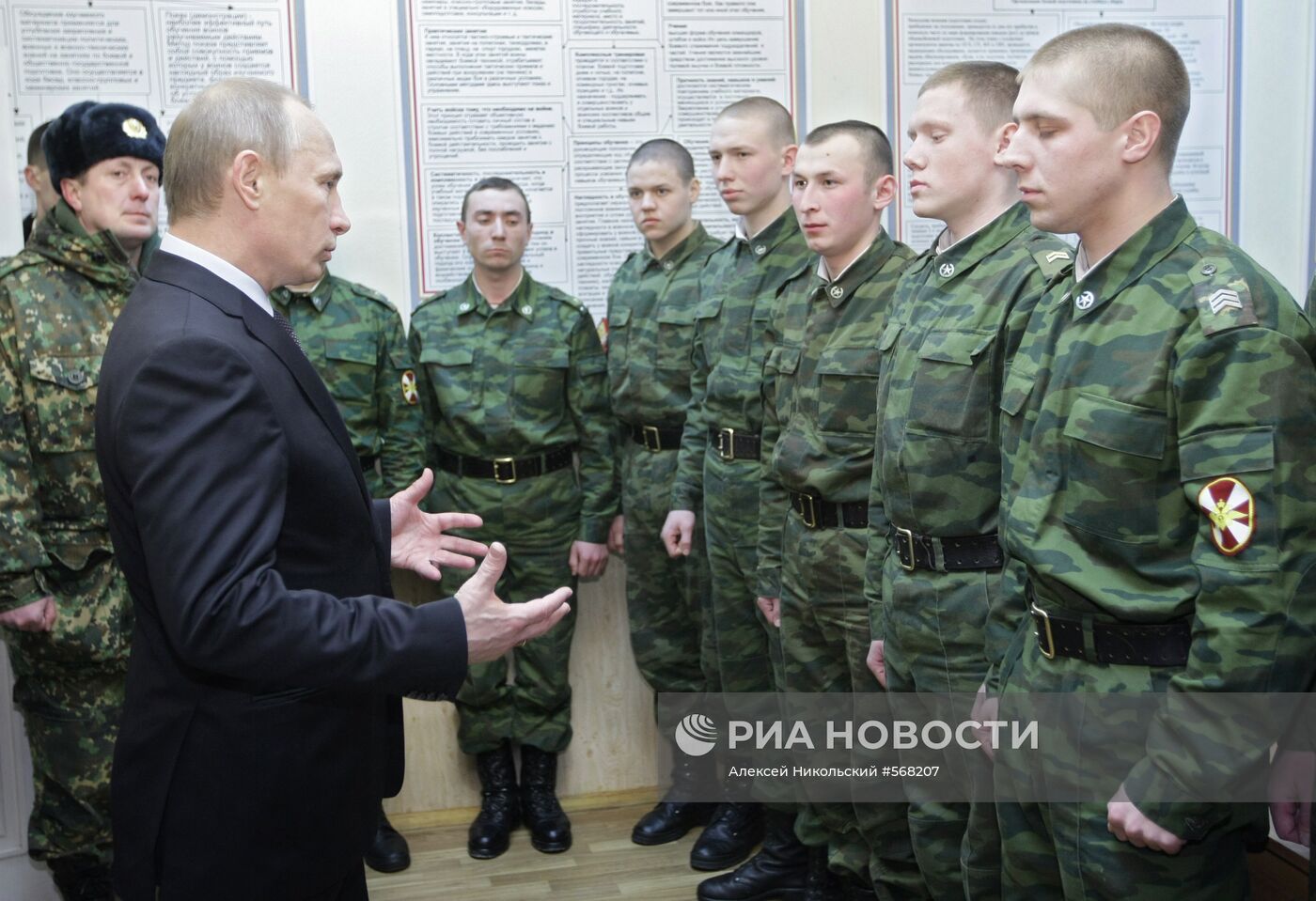 Рабочая поездка В.Путина в Приволжский федеральный округ