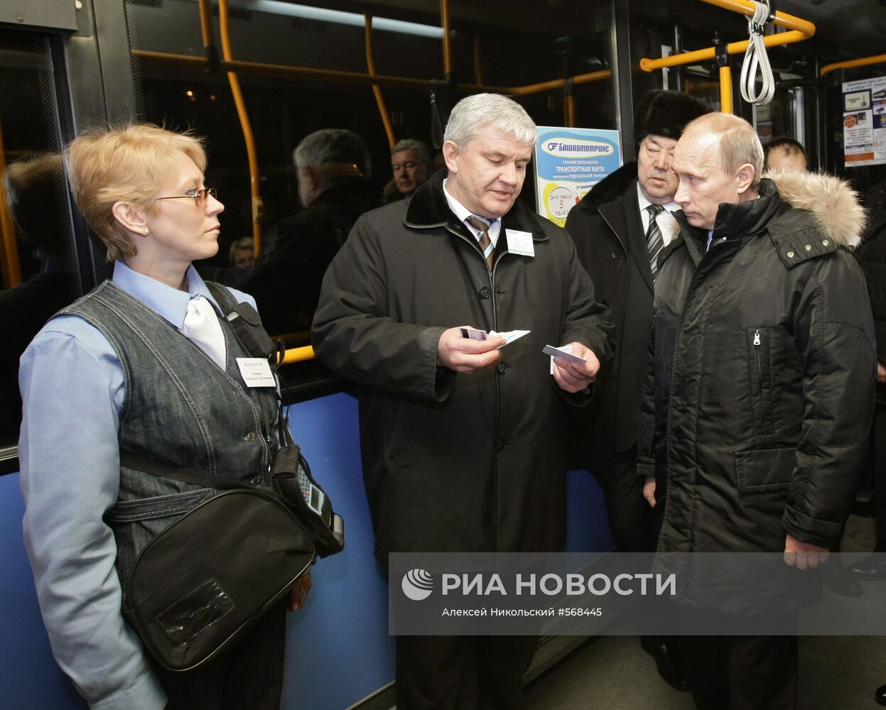 Рабочая поездка В.Путина в Приволжский федеральный округ