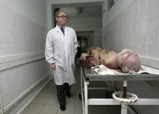 Бюро судебно-медицинской экспертизы Ростовской области