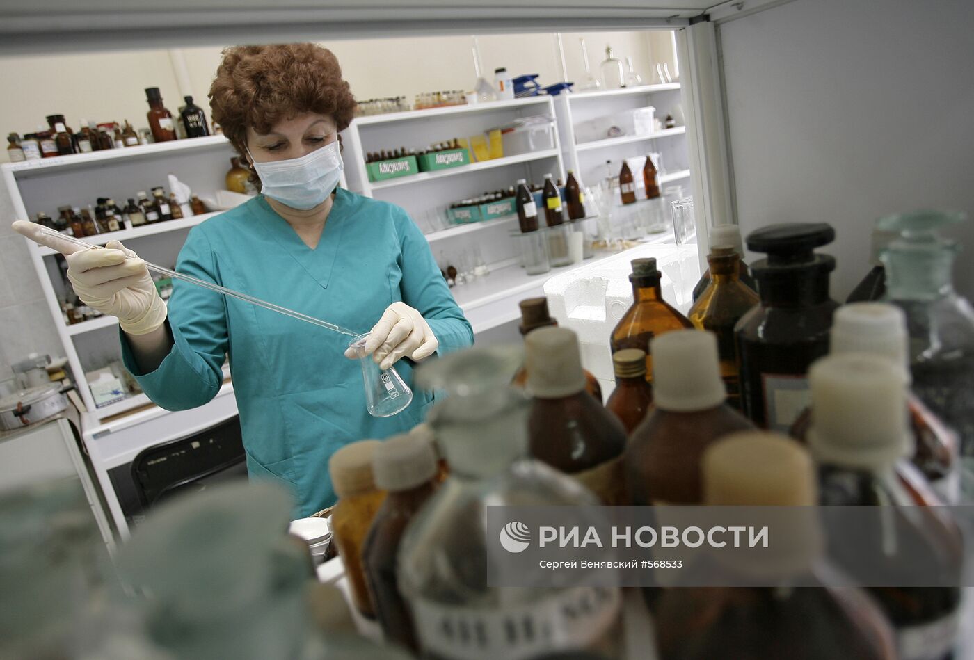Бюро судебно-медицинской экспертизы Ростовской области