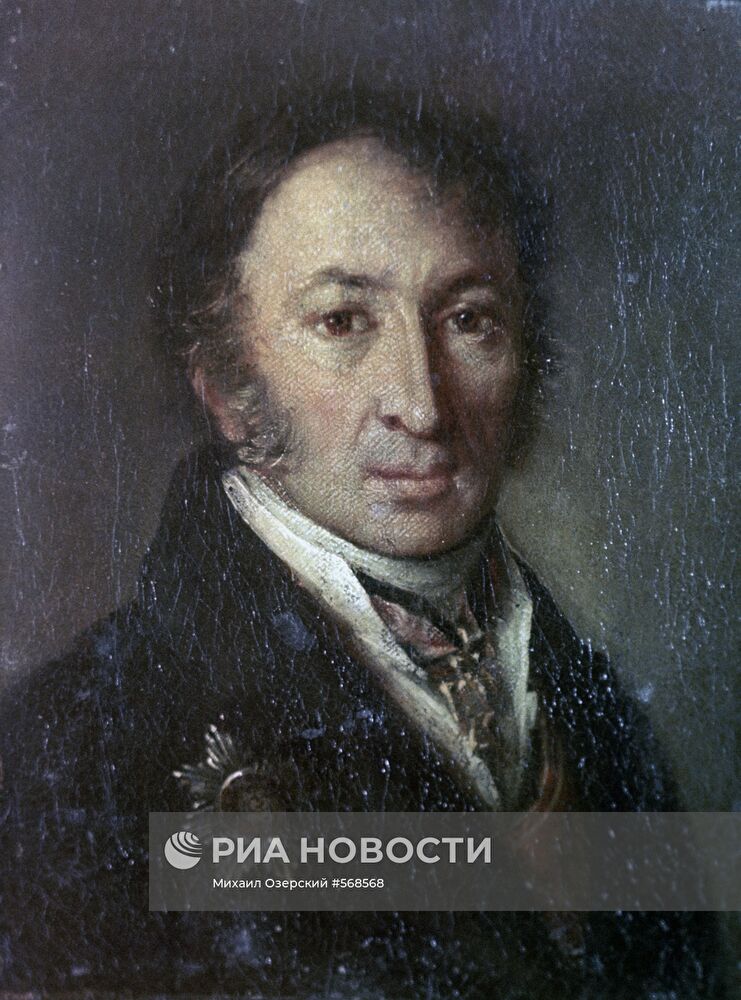 Картина "Портрет Н.М. Карамзина"