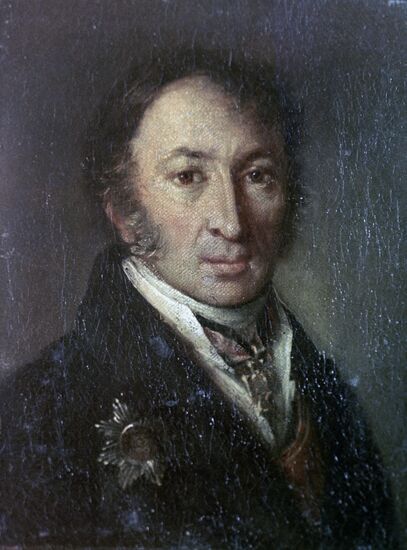 Картина "Портрет Н.М. Карамзина"