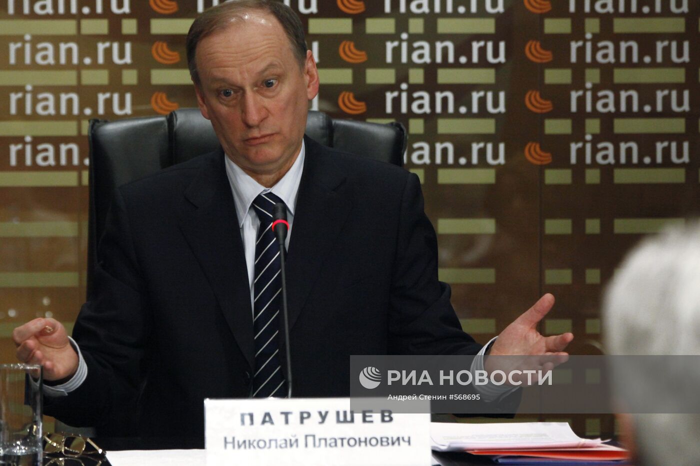 Пресс-конференция Николая Патрушева