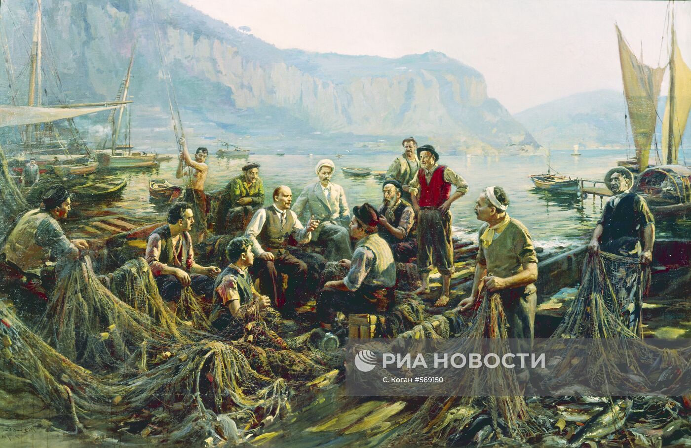 В.И. Ленин и А.М. Горький у рыбаков на острове Капри