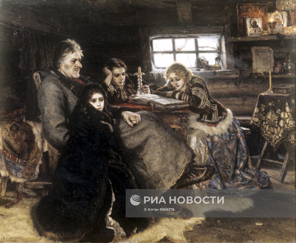 Картина "Меншиков в Березове"