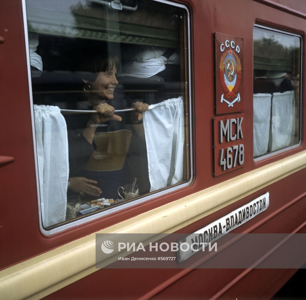 Вагон фирменного поезда "Россия"