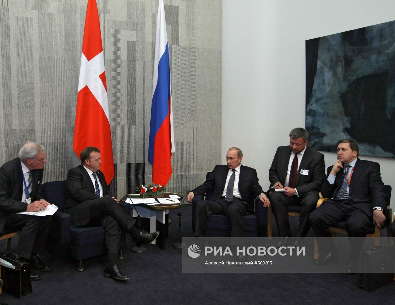 Встреча Владимира Путина с Ларсом Лекке Расмуссеном