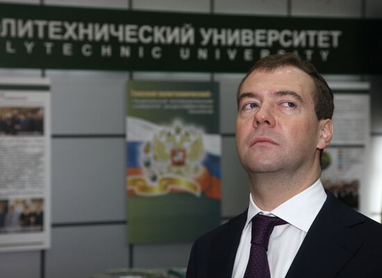 Рабочая поездка Дмитрия Медведева в СФО
