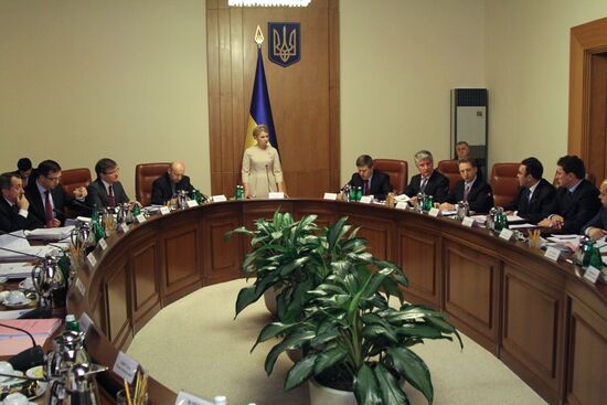 Юлия Тимошенко провела заседание кабинета министров Украины