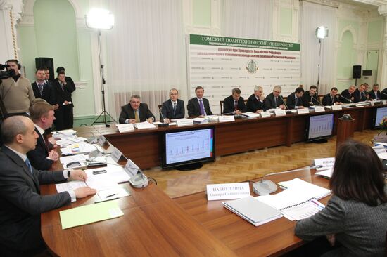 Заседание комиссии по модернизации российской экономики