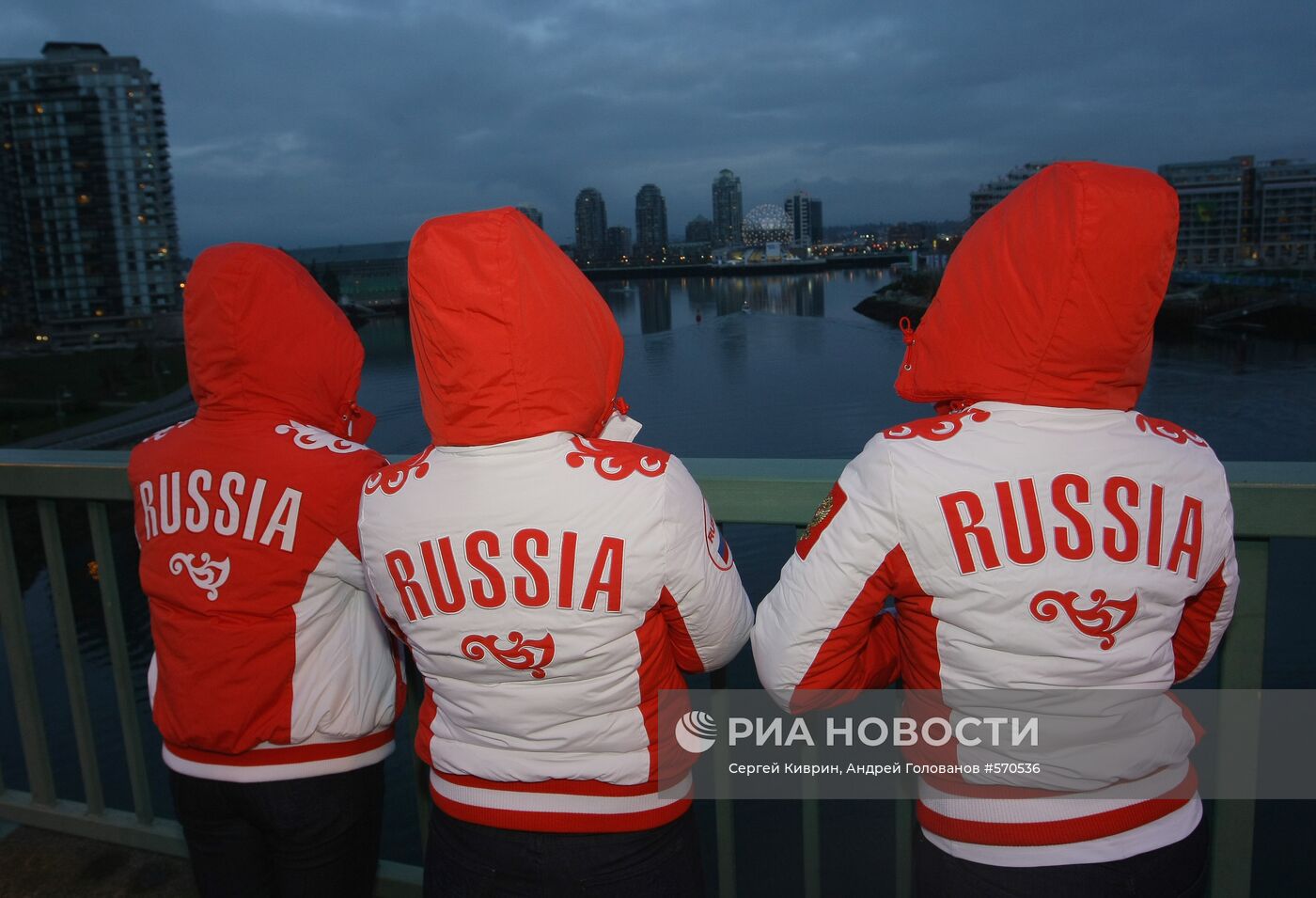Российские спортсмены
