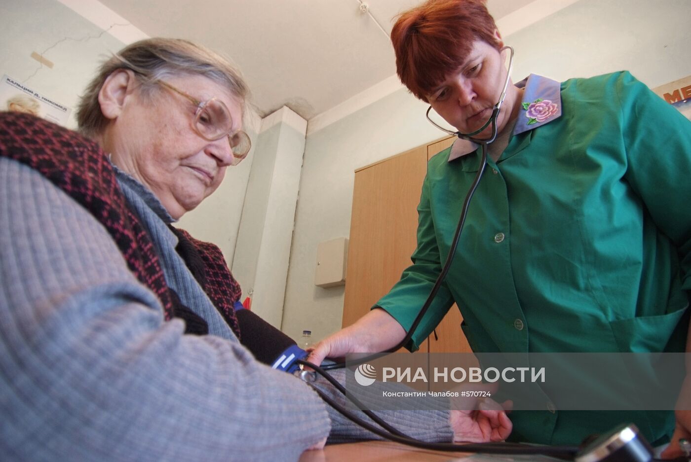 В Новгородском доме ветеранов | РИА Новости Медиабанк