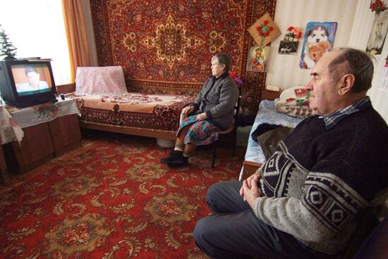 Жители Новгородского дома ветеранов
