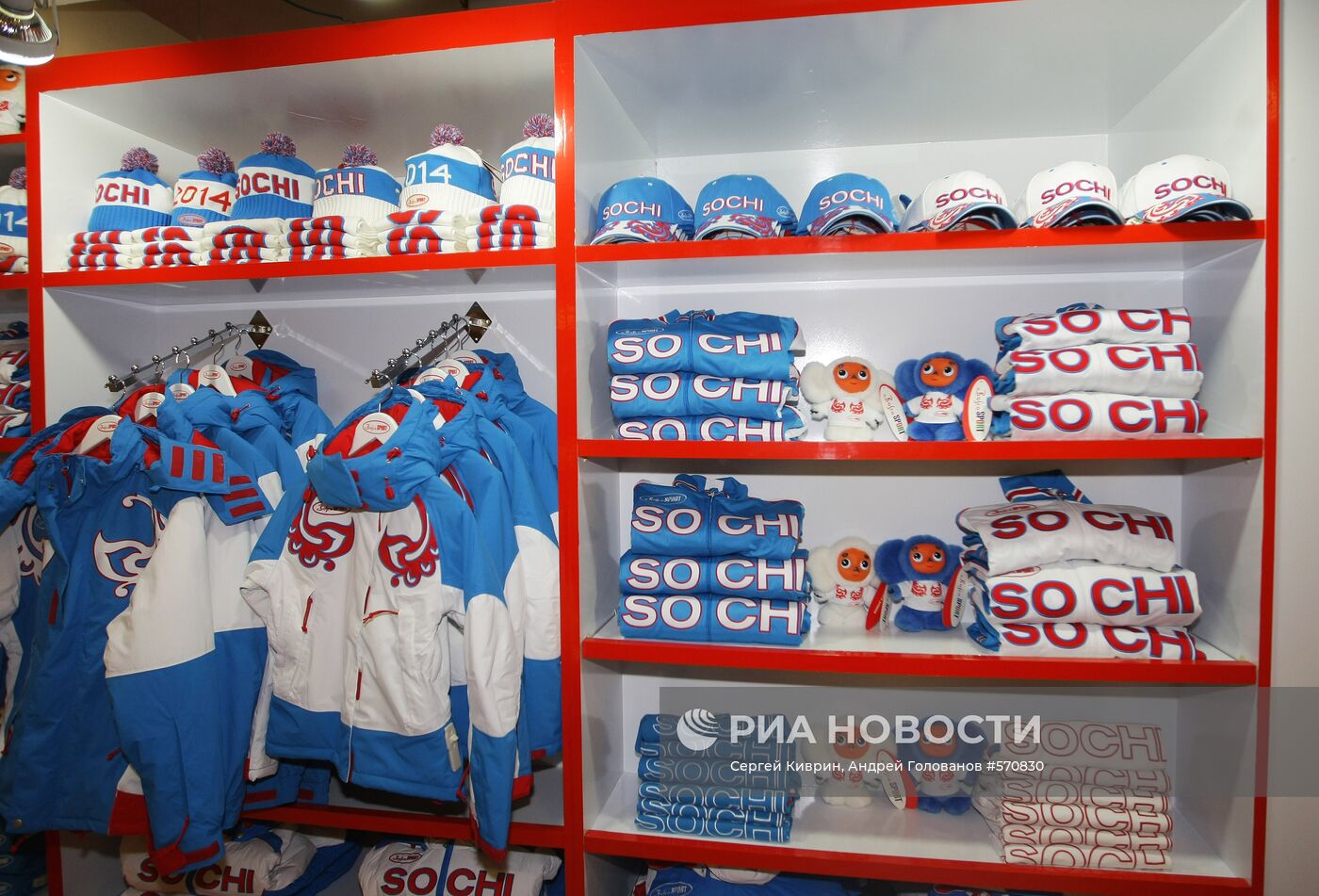 Одежда компании BoscoSPORT