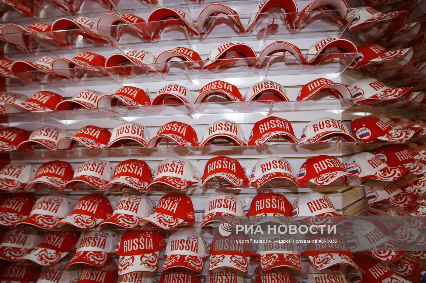 Одежда компании BoscoSPORT