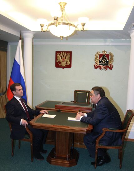 Встреча Дмитрия Медведева и Амана Тулеева