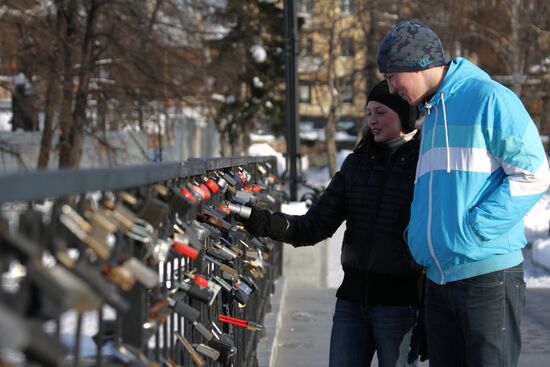 Мост на Плотинке в Екатеринбурге