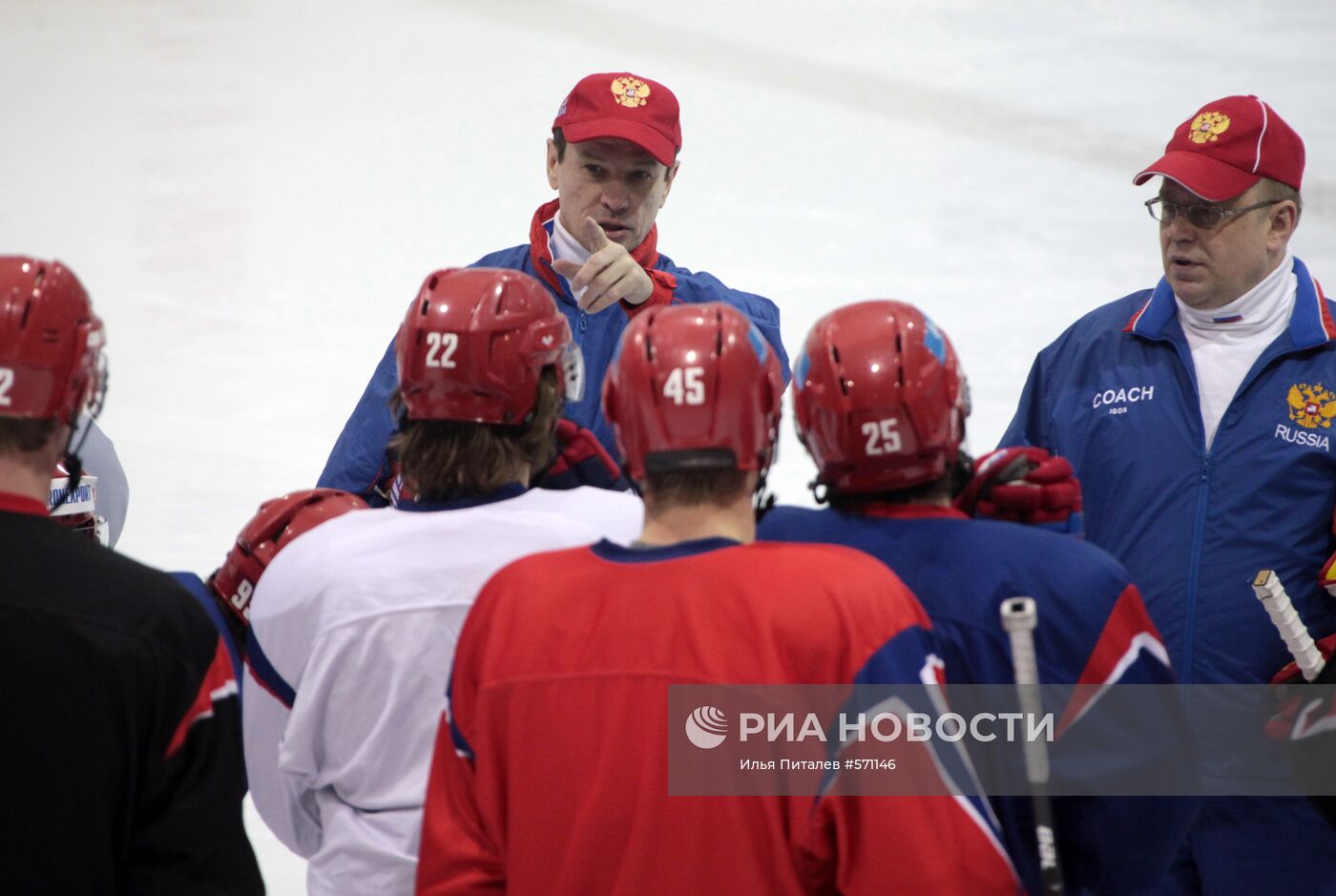 Тренировка российской сборной по хоккею