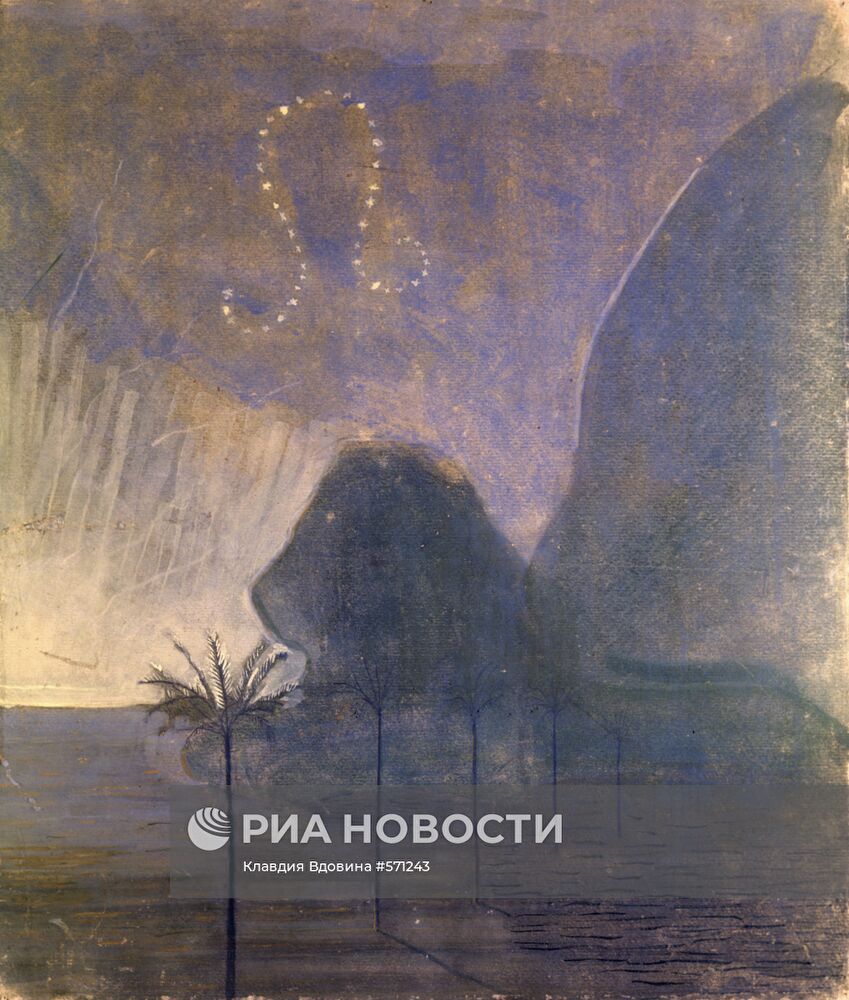 Репродукция картины "Знаки Зодиака. Лев"