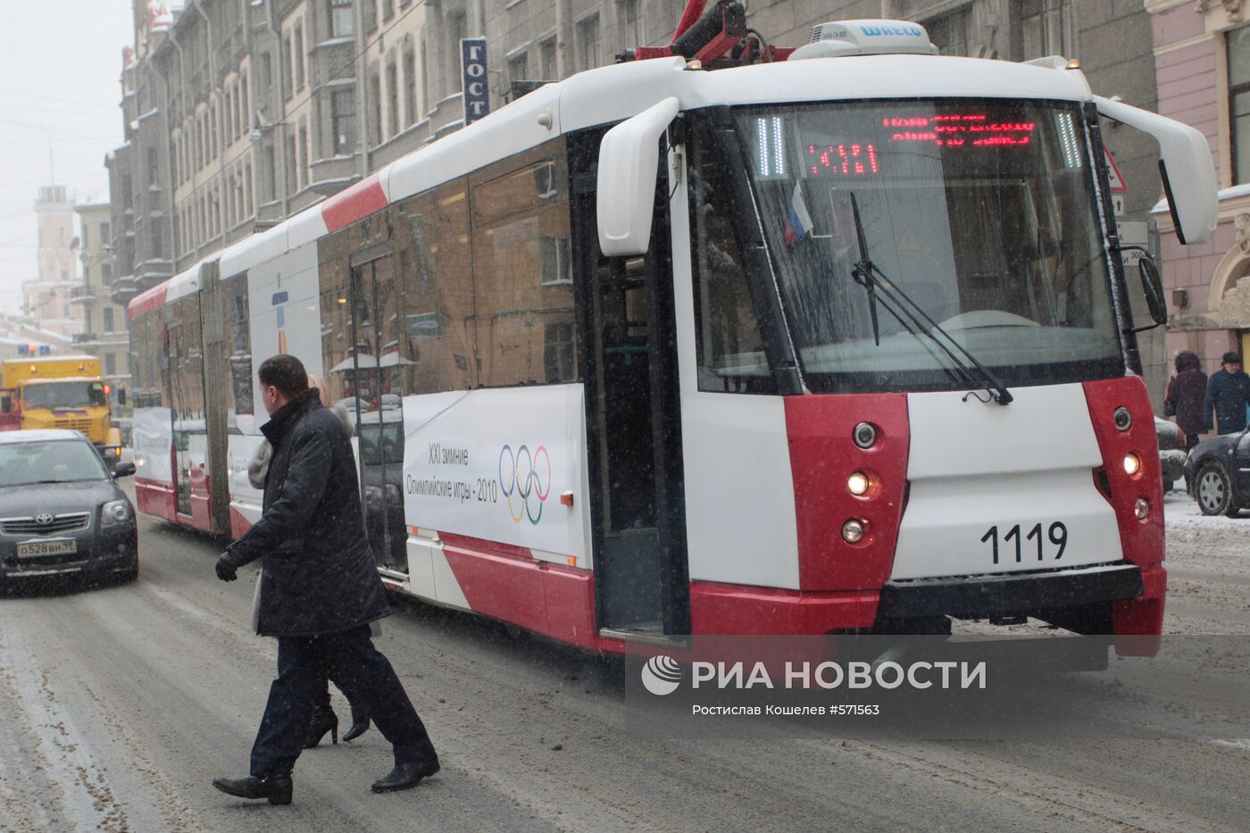 Выход на маршрут олимпийского трамвая в Санкт-Петербурге