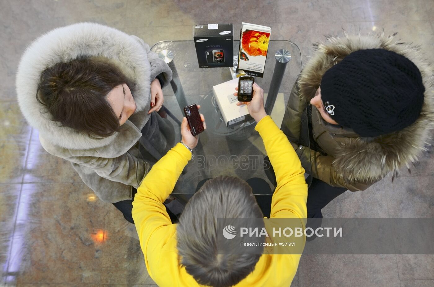 Салон связи "Евросеть" в Екатеринбурге