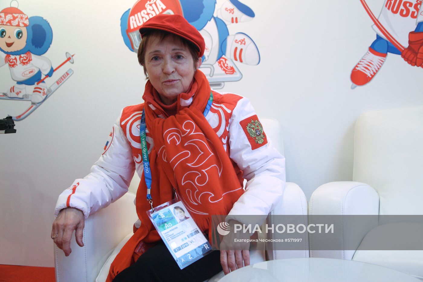 Тренер по фигурному катанию Тамара Москвина